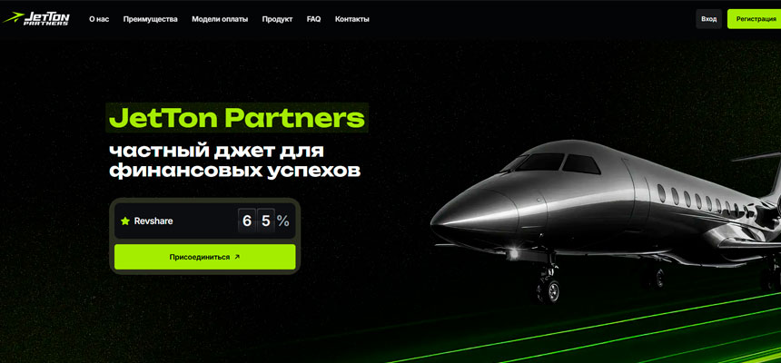 Обзор партнерской программы Jetton partners