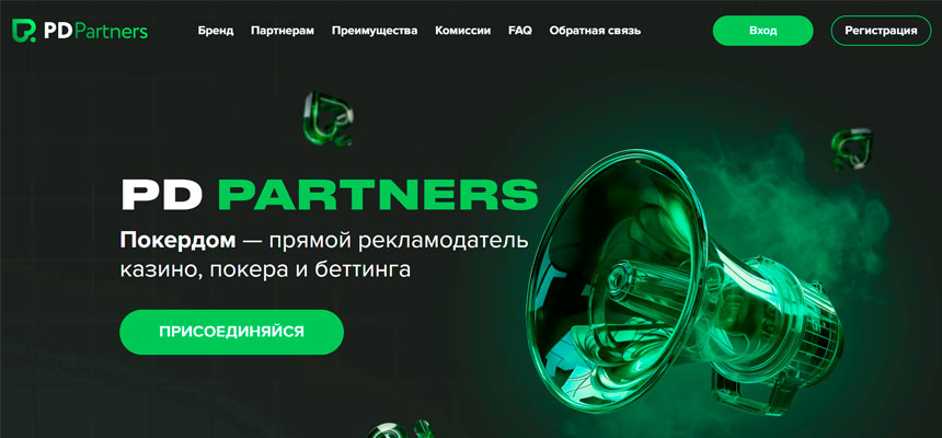 PD Partners — обзор партнёрской программы Покердом